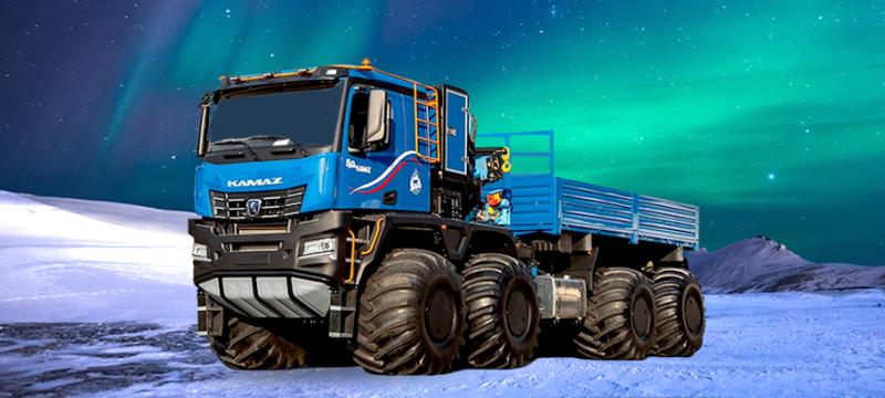 КАМАЗ-АРКТИКА, КАМАЗ НЕ ЗНАЮЩИЙ ПРЕГРАД!