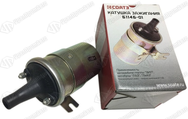 Б114-3705 Катушка зажигания ЗИЛ,ГАЗ-53 (ЗАО СОАТЭ) Б114Б-01