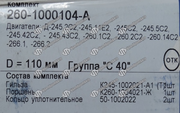 000046317_3
