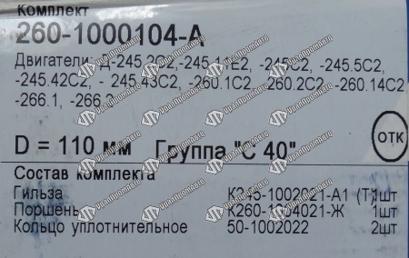 000046317_3